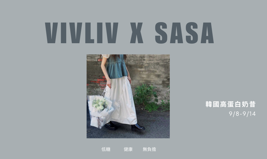 VIVLIV-Sasa